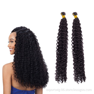 14inch Long Passion Twist Crochet Hair Extensions Synthetic Water Wave Braiding Hair Crochet Braids Golden Beauty